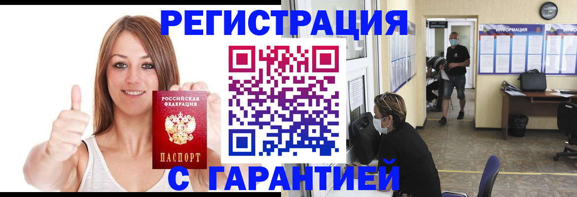 форма 3 в Печоре